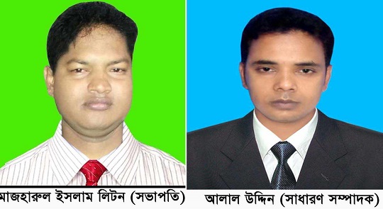 image-here